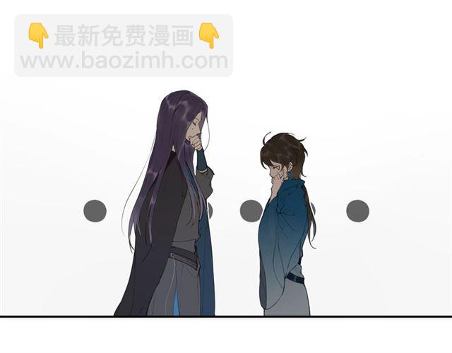 第11话  闪现的记忆(1/2)-第54话