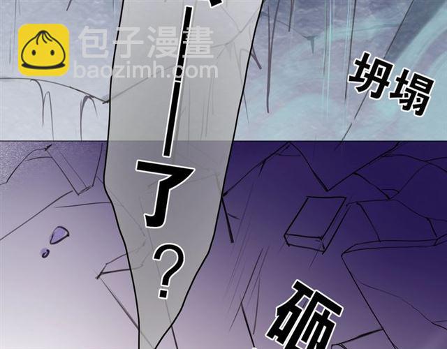 第11话  闪现的记忆(1/2)-第54话