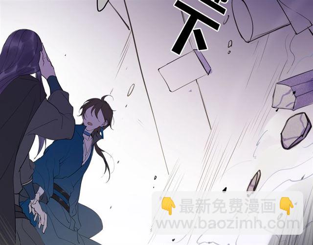 第11话  闪现的记忆(1/2)-第54话