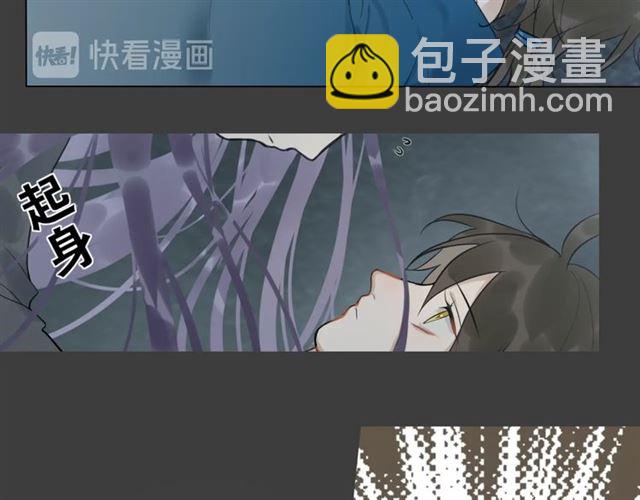 第11话  闪现的记忆(1/2)-第54话