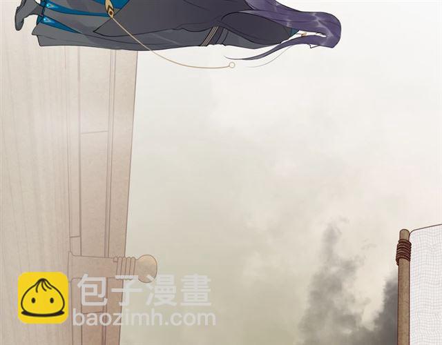 第11话  闪现的记忆(1/2)-第54话