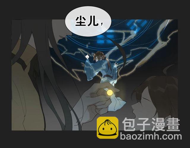 第13话  至少还有你(1/2)-第56话