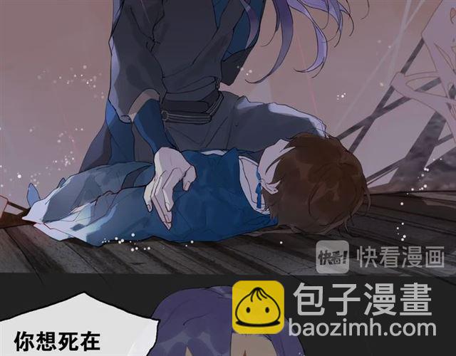 第13话  至少还有你(1/2)-第56话