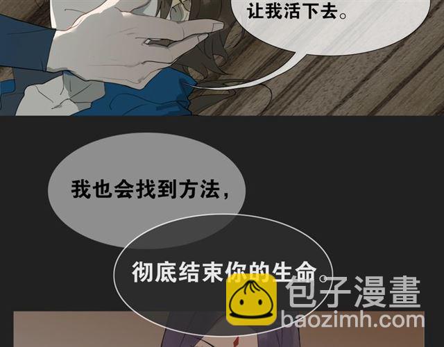 第13话  至少还有你(1/2)-第56话