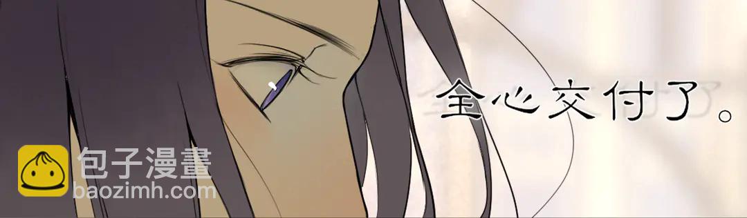 第19话 信任(1/2)-第62话
