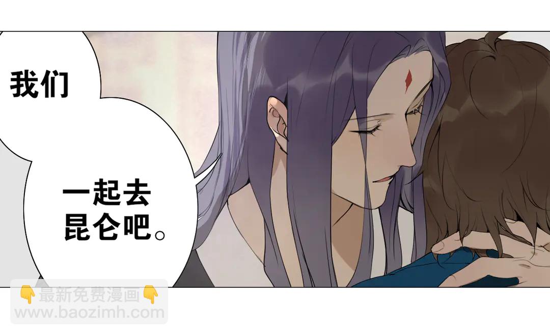 第19话 信任(1/2)-第62话