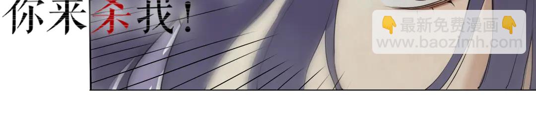第21话 互杀局(1/2)-第64话