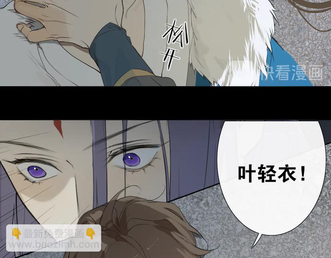 第21话 互杀局(1/2)-第64话