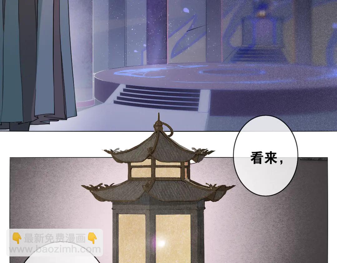 第21话 互杀局(1/2)-第64话