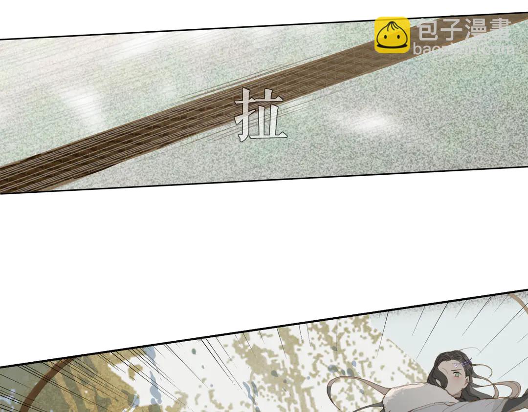 第23话 圈套(1/2)-第66话