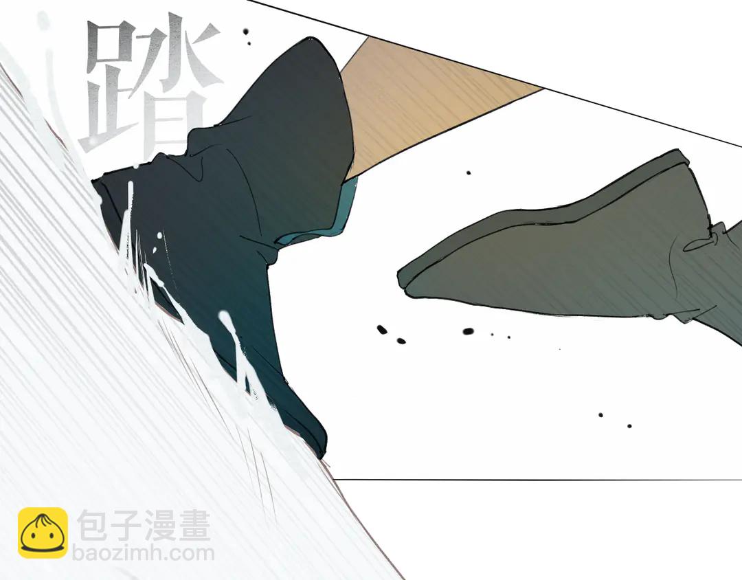 第23话 圈套(1/2)-第66话