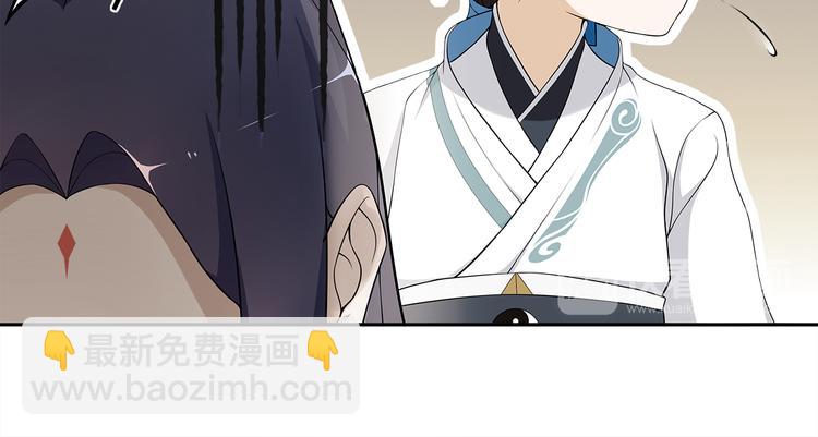 第7话  千年前你做的事情(1/2)-第8话