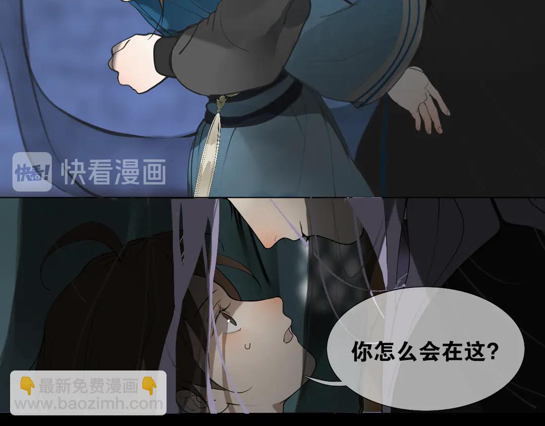 第28话 重逢-第74话