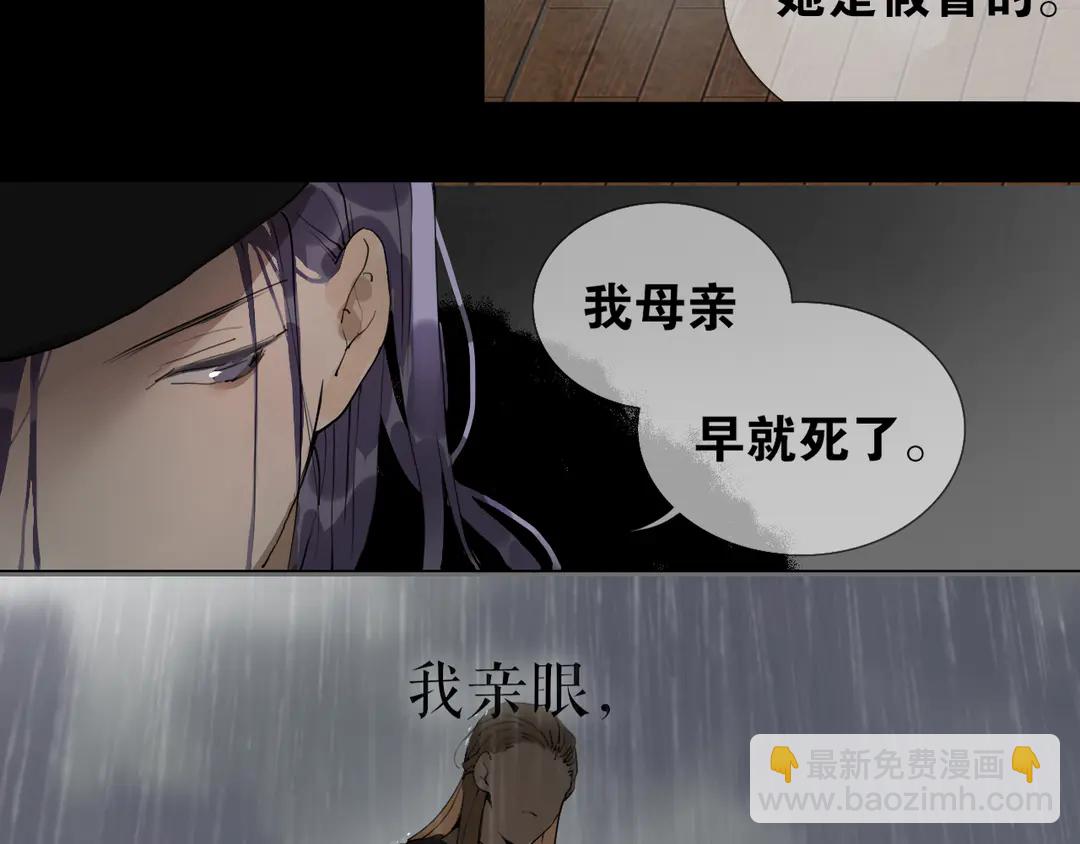 第28话 重逢-第74话
