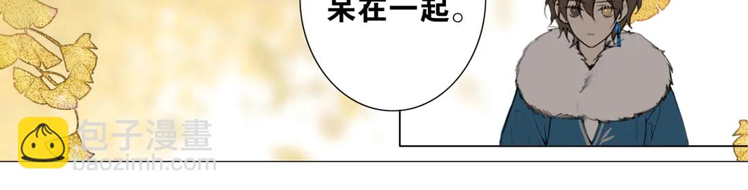 第31话 彼岸灯火(1/2)-第78话