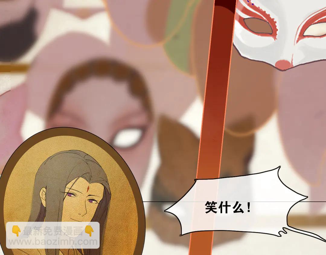 第31话 彼岸灯火(1/2)-第78话