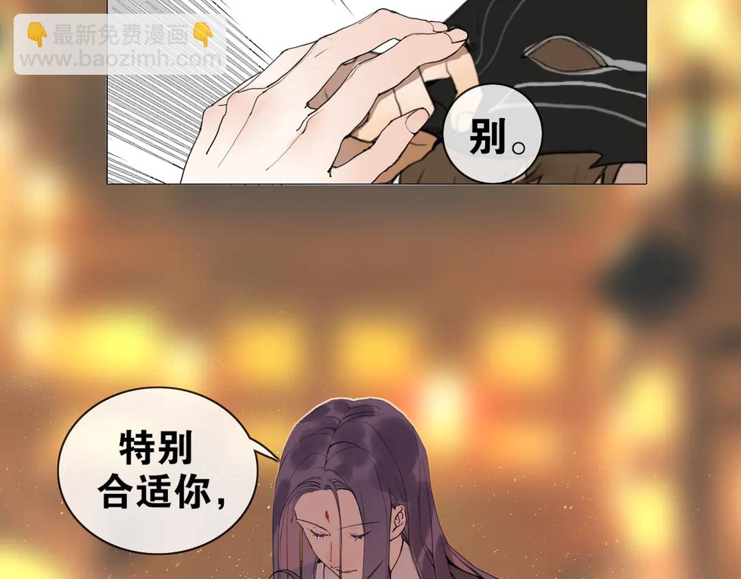 第31话 彼岸灯火(1/2)-第78话