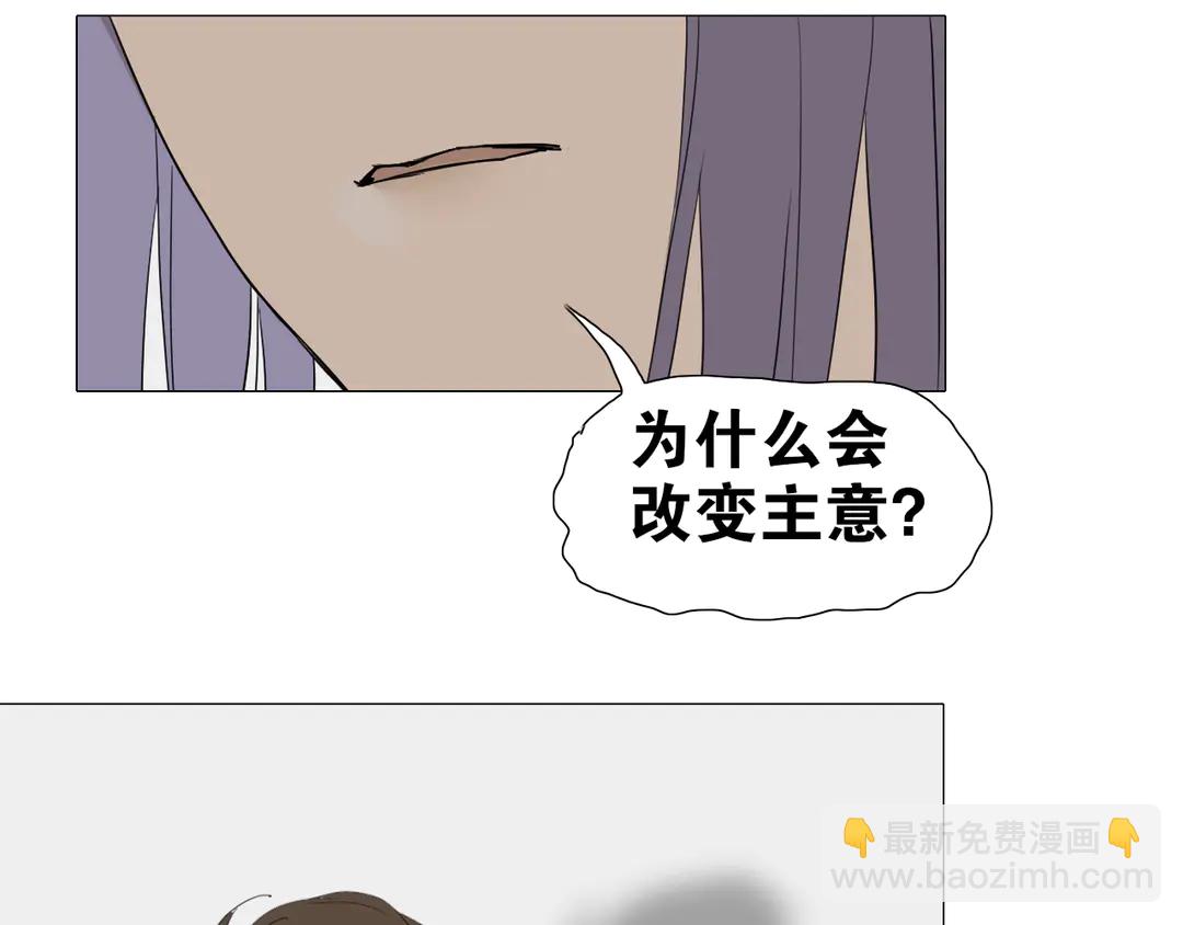 第31话 彼岸灯火(1/2)-第78话