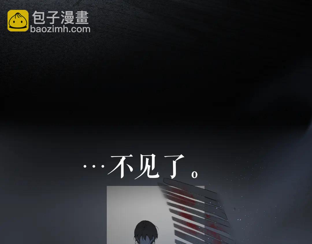 第35话 覆灭(1/2)-第82话