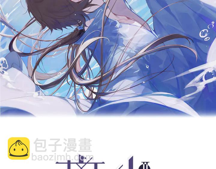第37话 密谋(1/2)-第84话