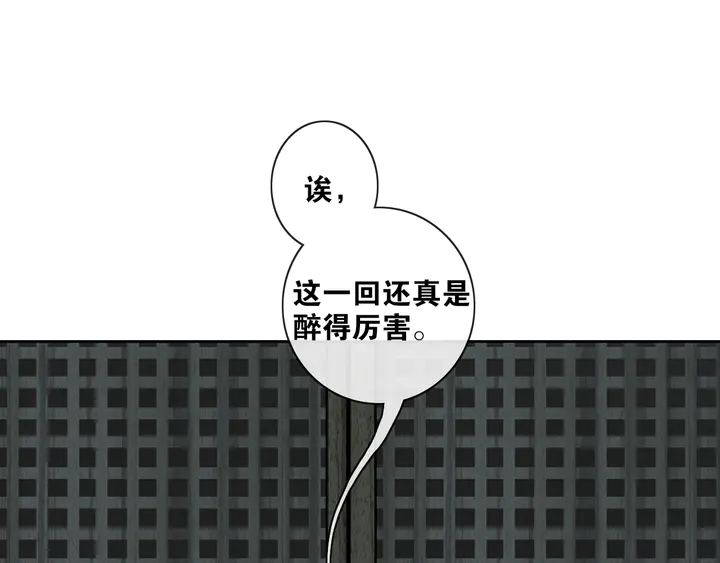 第37话 密谋(1/2)-第84话