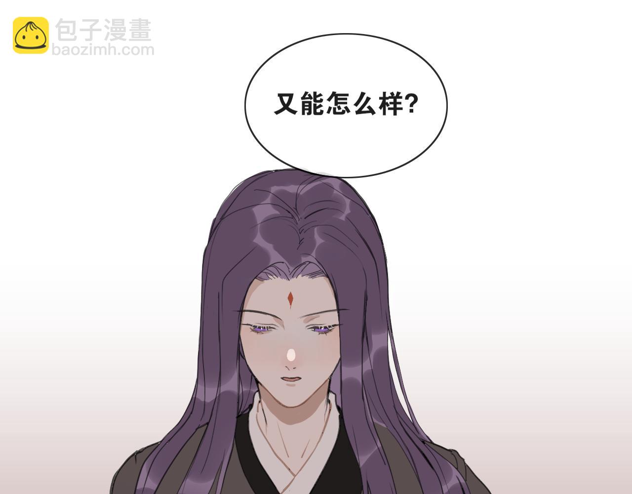 第39话 总角之交(1/2)-第86话