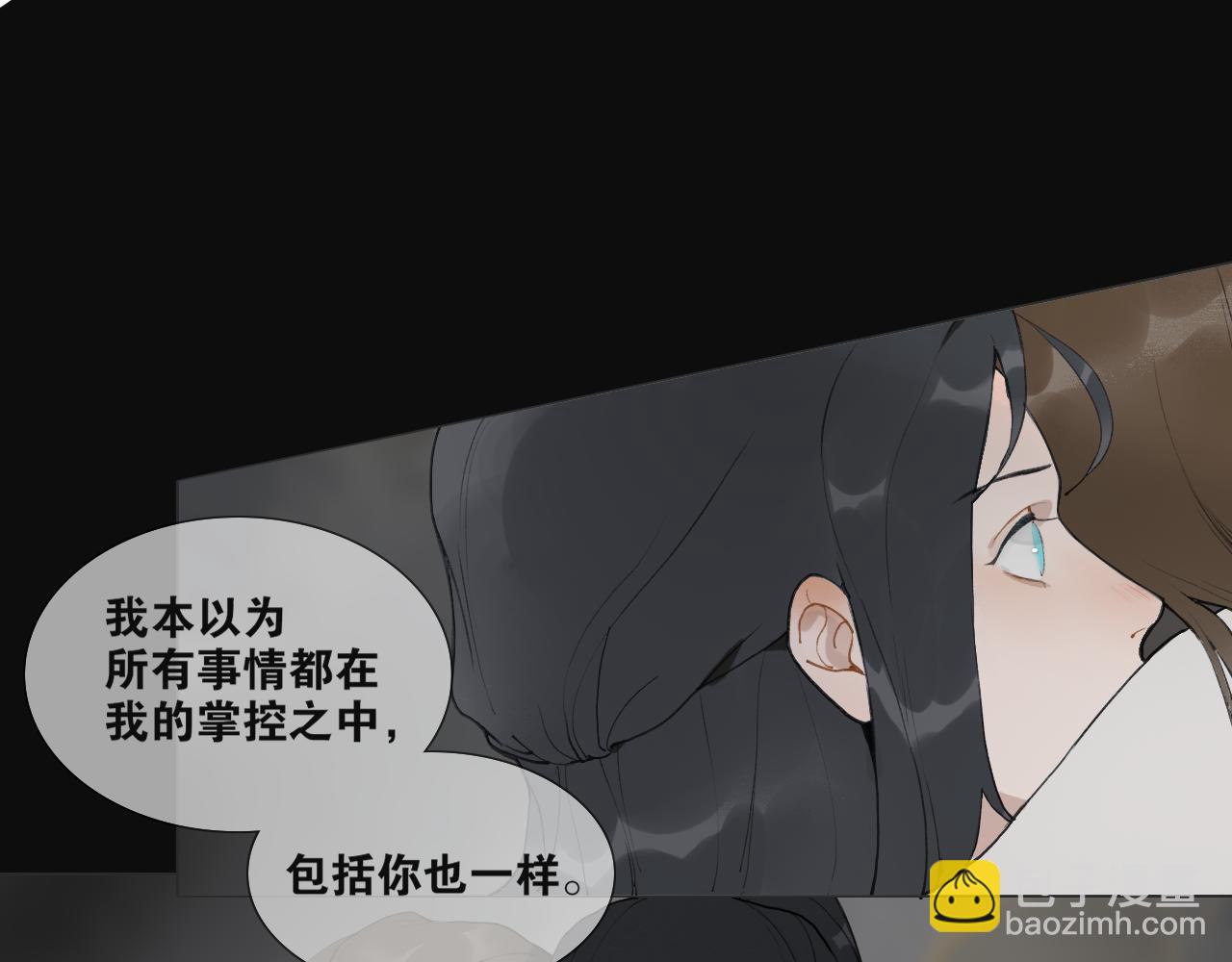 第41话  死生契阔(1/2)-第88话