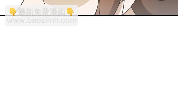 第9话  游府的隐秘(1/2)-第10话