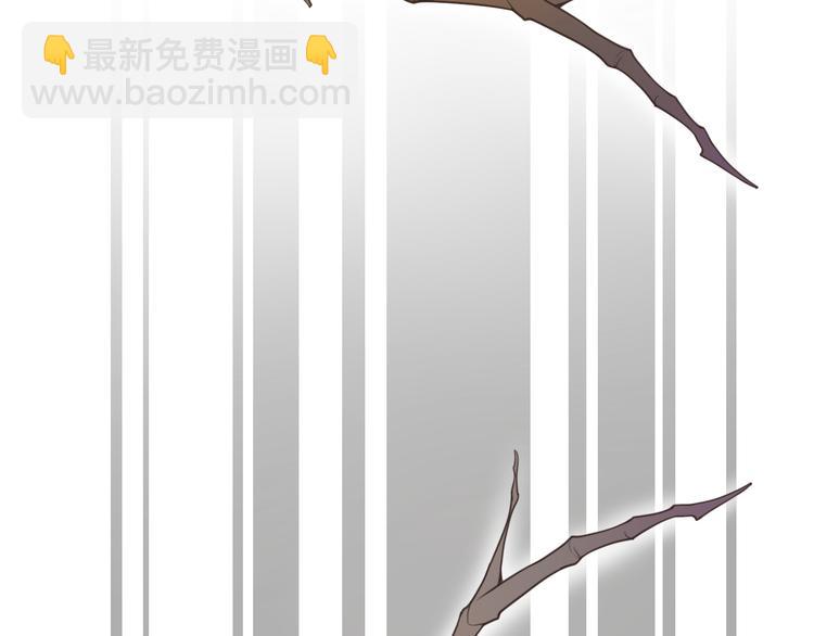 第9话  游府的隐秘(1/2)-第10话