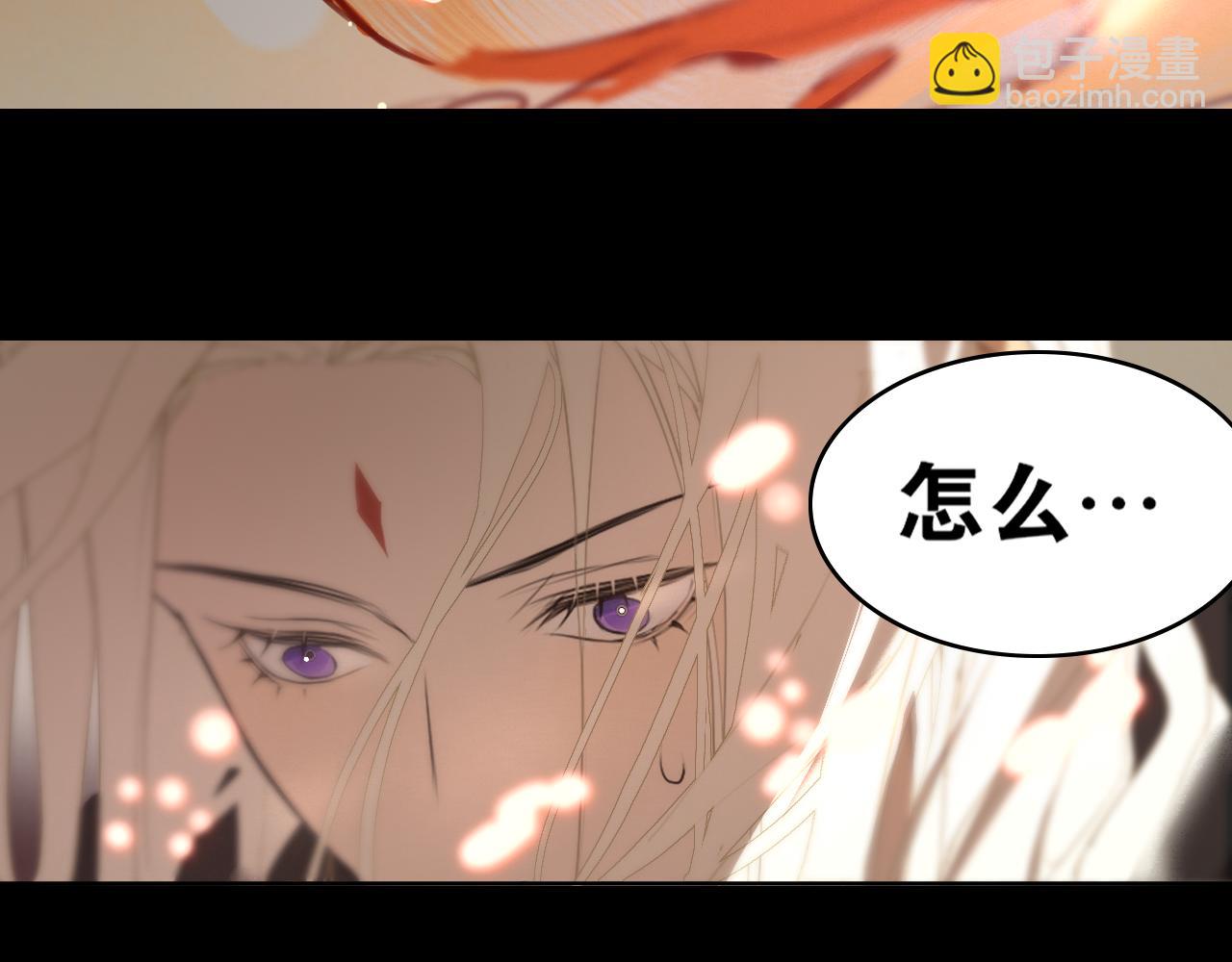 第47话  活下去的人(1/2)-第94话