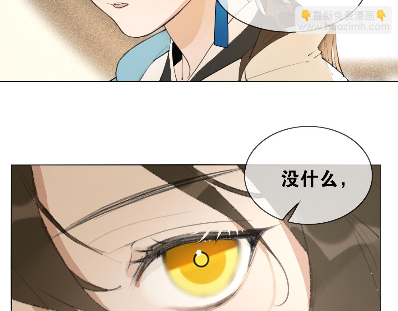 第47话  活下去的人(1/2)-第94话