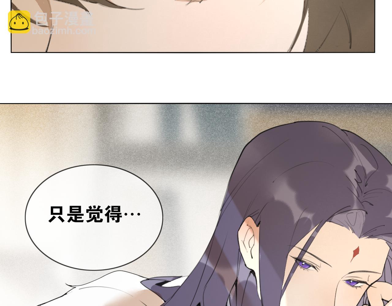 第47话  活下去的人(1/2)-第94话