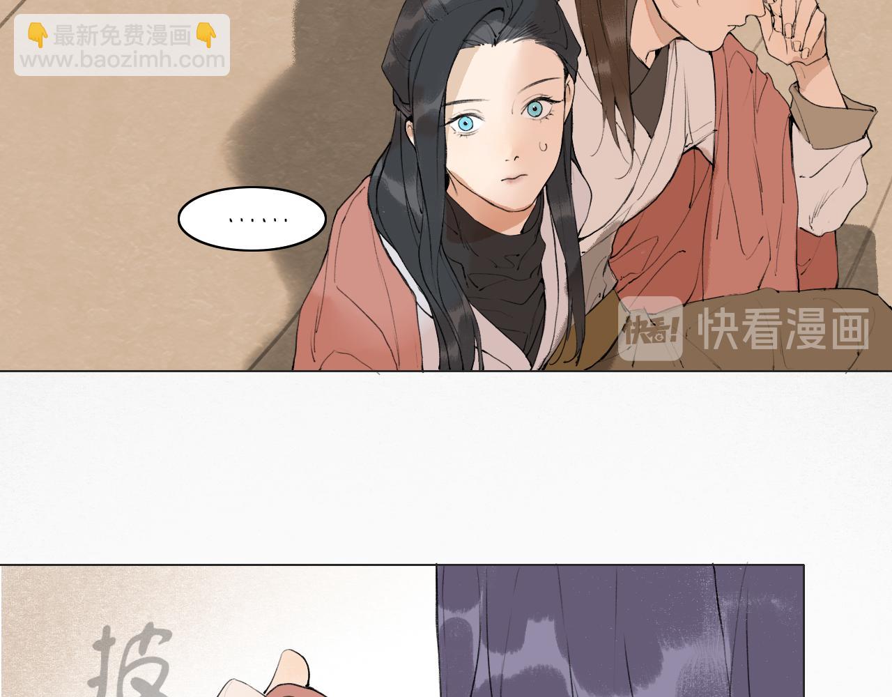 第51话  放手(1/2)-第98话