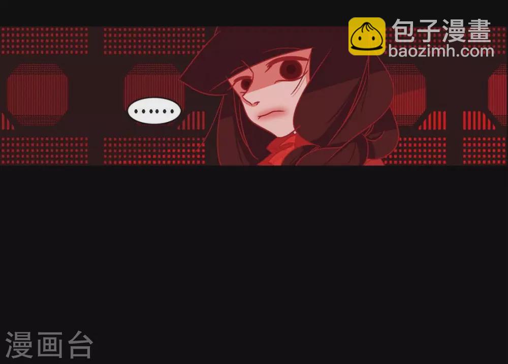第11话 下象棋(1/2)-第12话