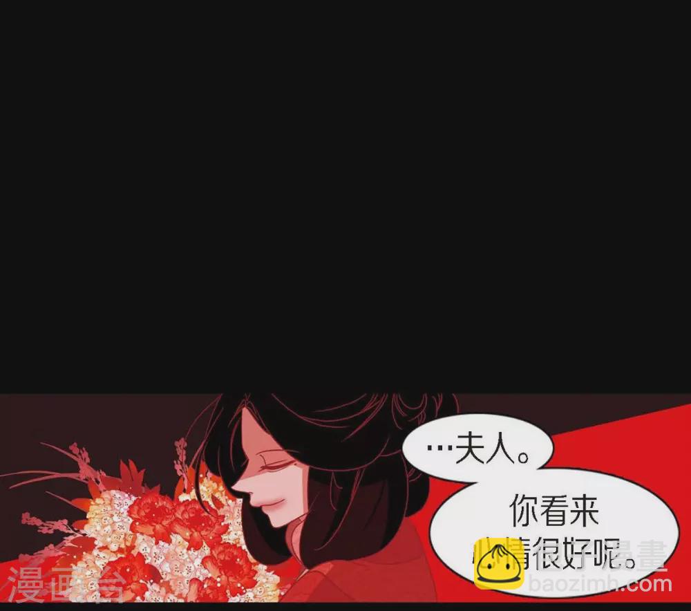 第17话 无法不爱你(1/2)-第18话