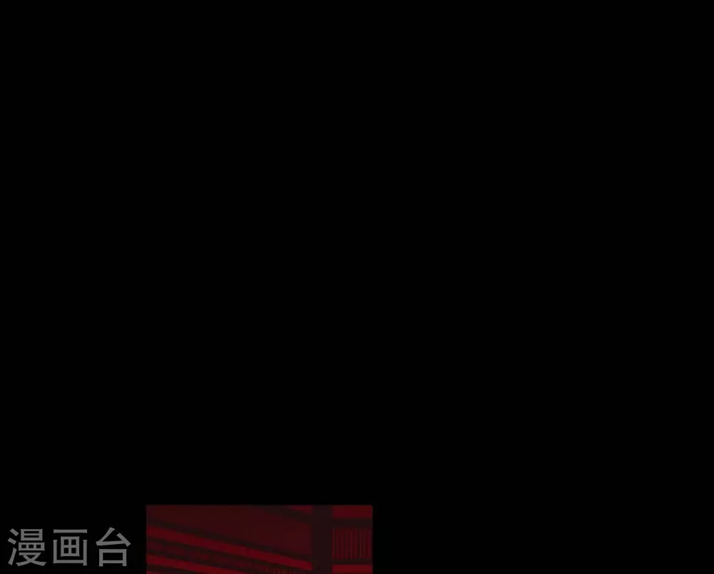 第19话 嘉娜公主(1/2)-第20话
