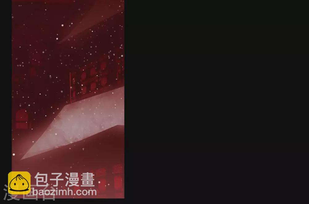 第25话 以后不再是刘玛(1/2)-第26话