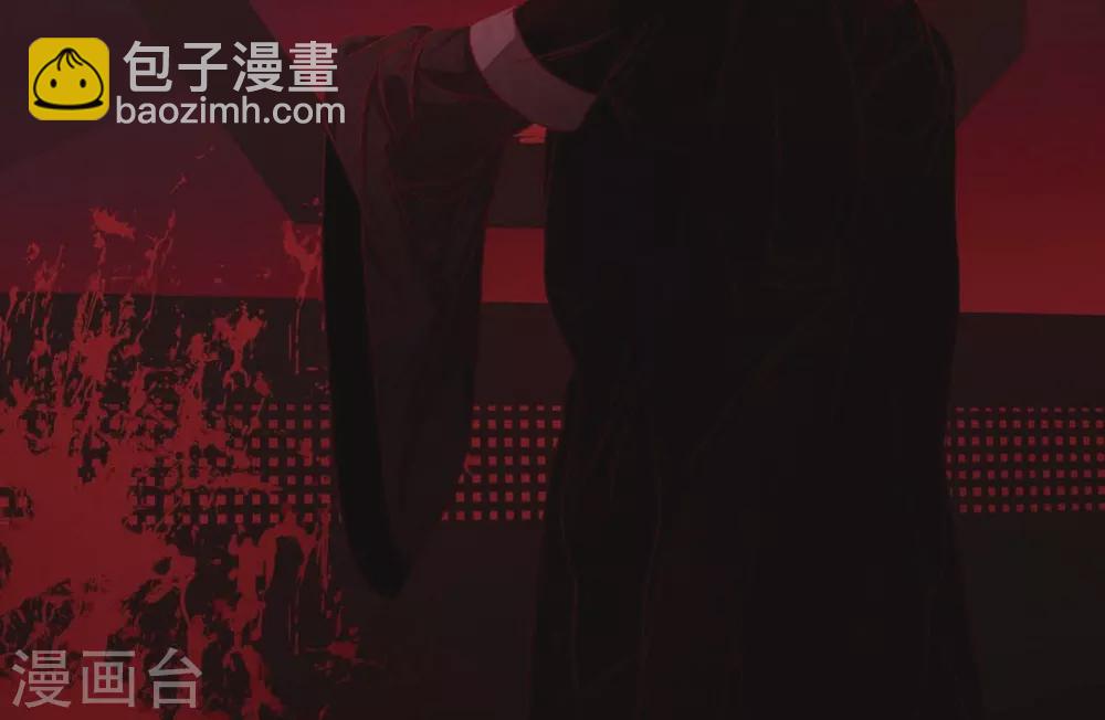 第3话 黎巴拿赤国(1/2)-第4话