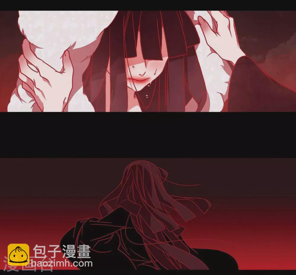 第31话 梦一场(1/2)-第32话