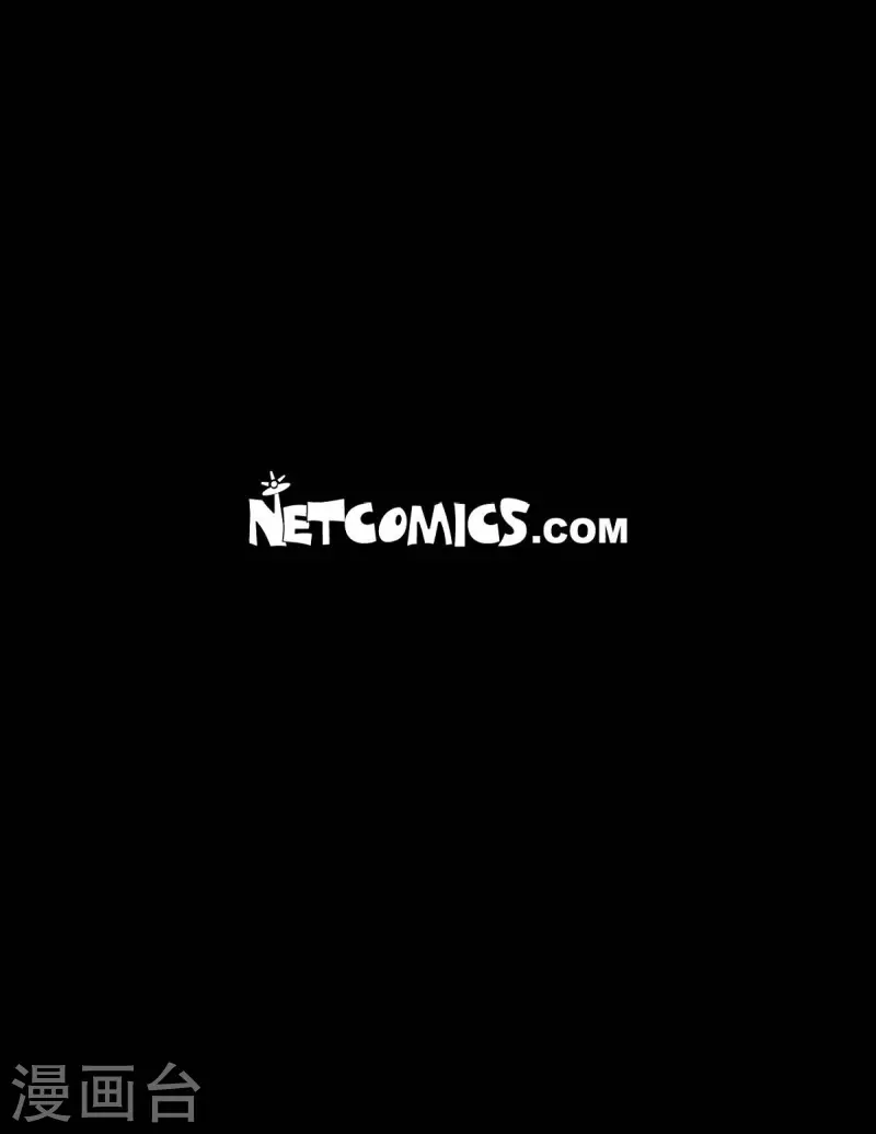 第43话 家人-第44话