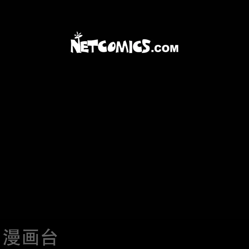 第45话 造化弄人-第46话