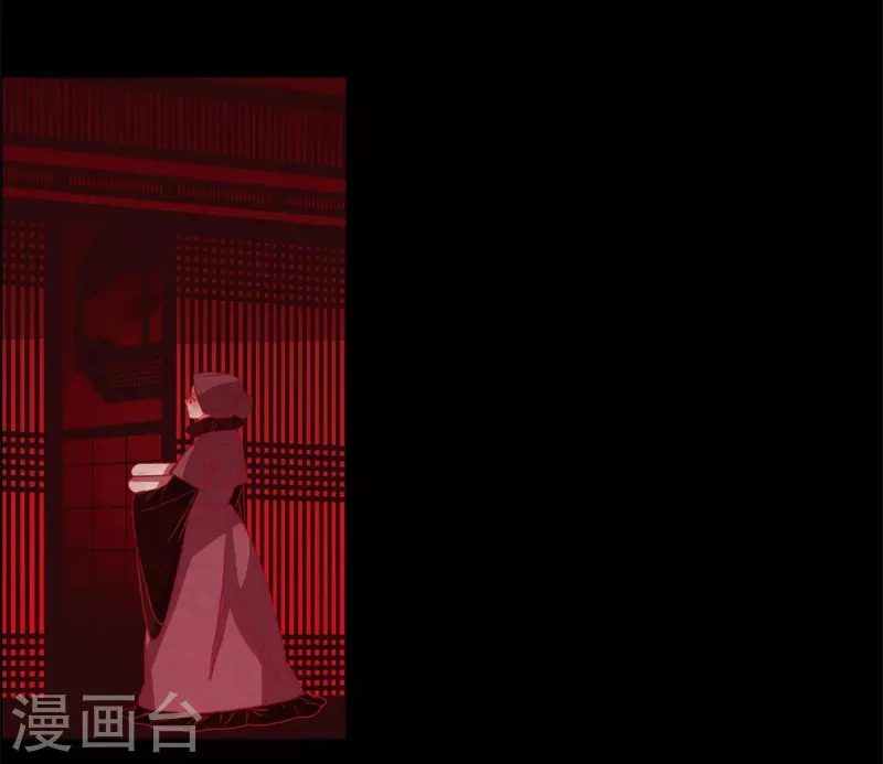 第61话 你所说的爱是什么？(1/2)-第62话