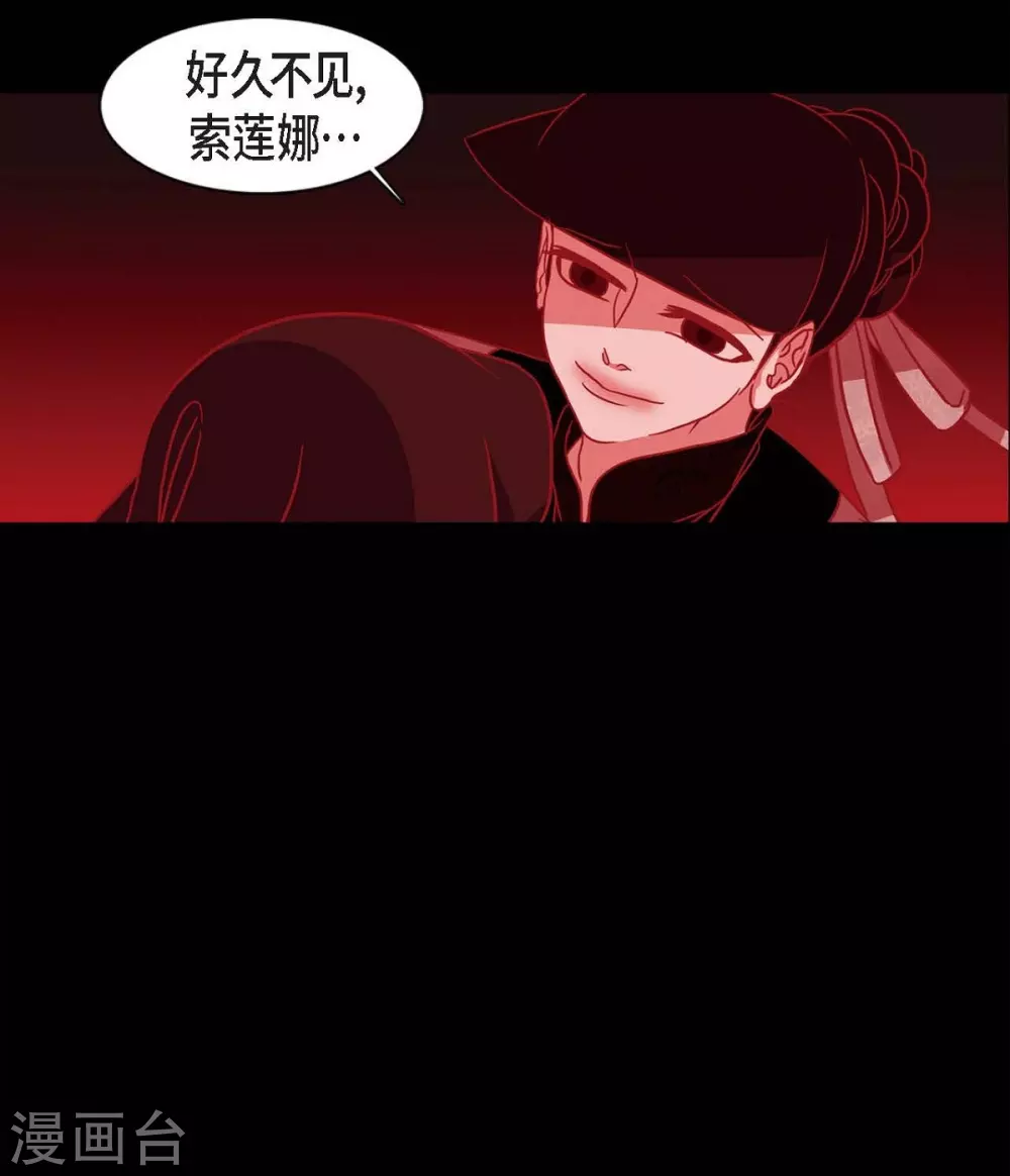 第9话 更喜爱自己(1/2)-第10话