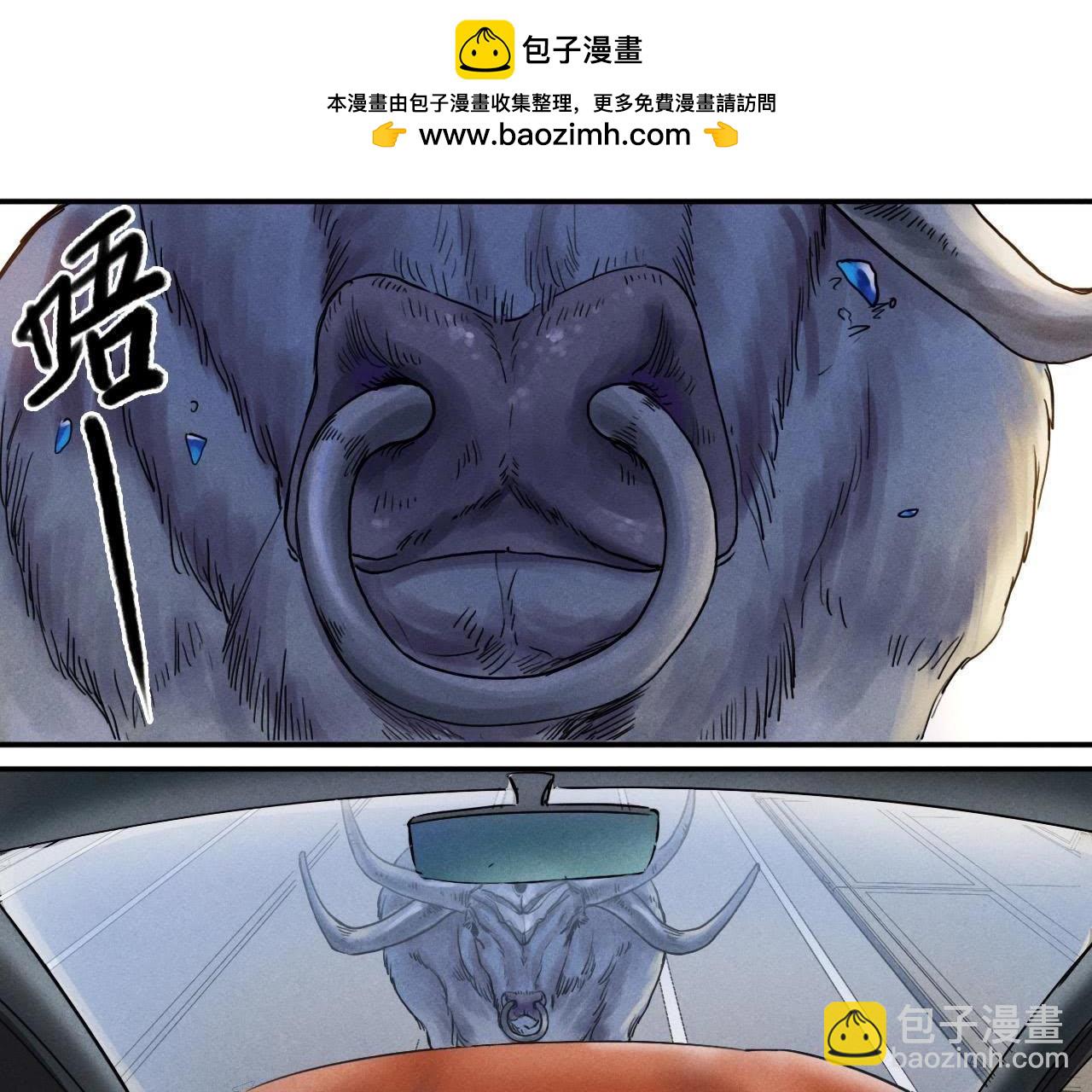 第32话 末日？-第14话