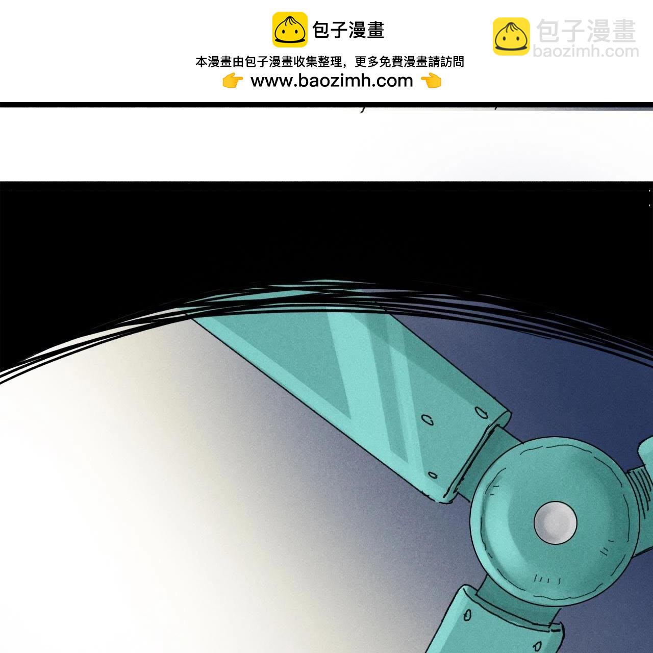 第5话 接电话啊！(1/2)-第4话