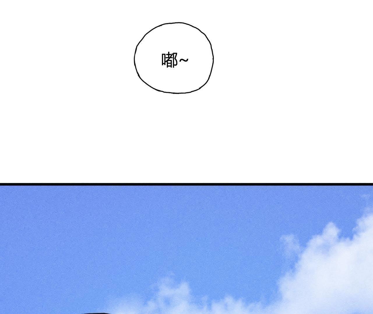 第5话 接电话啊！(1/2)-第4话