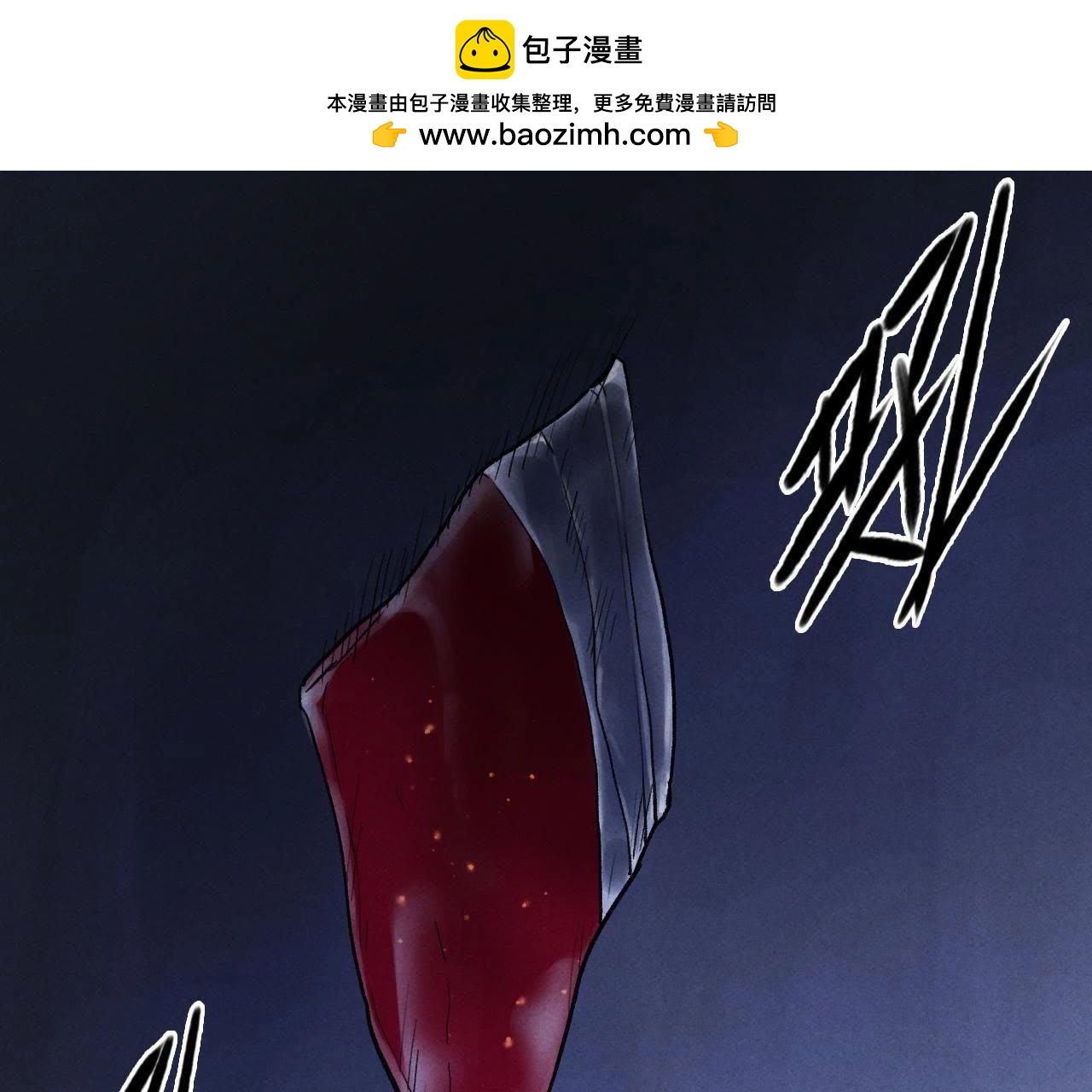 第41话 惨叫！-第24话
