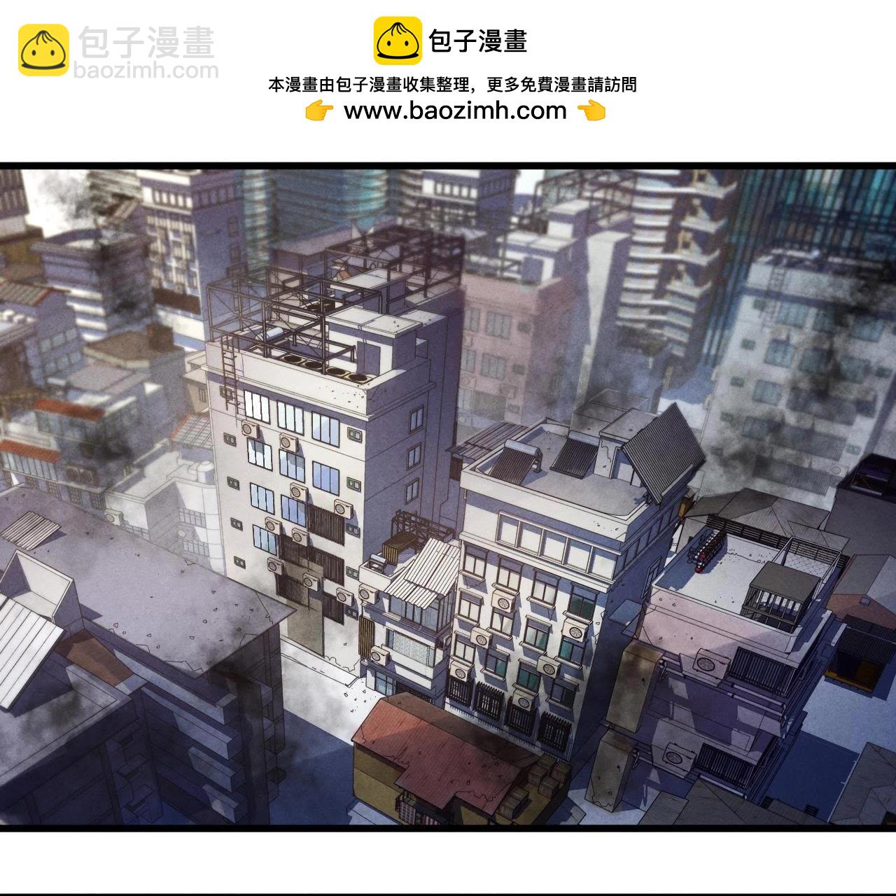第105话 同类-第66话