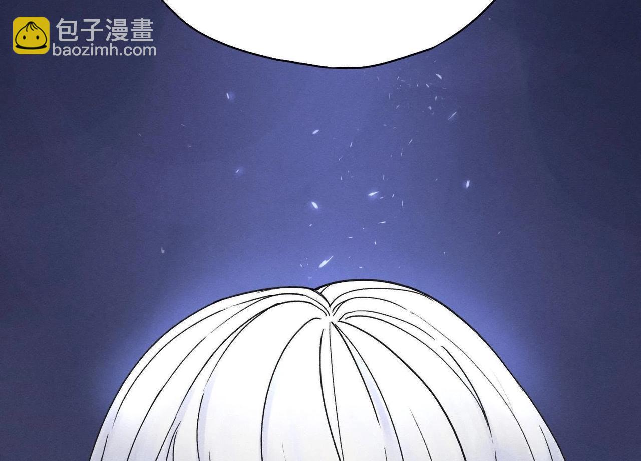 第3话 赤色烟雾(1/2)-第18话