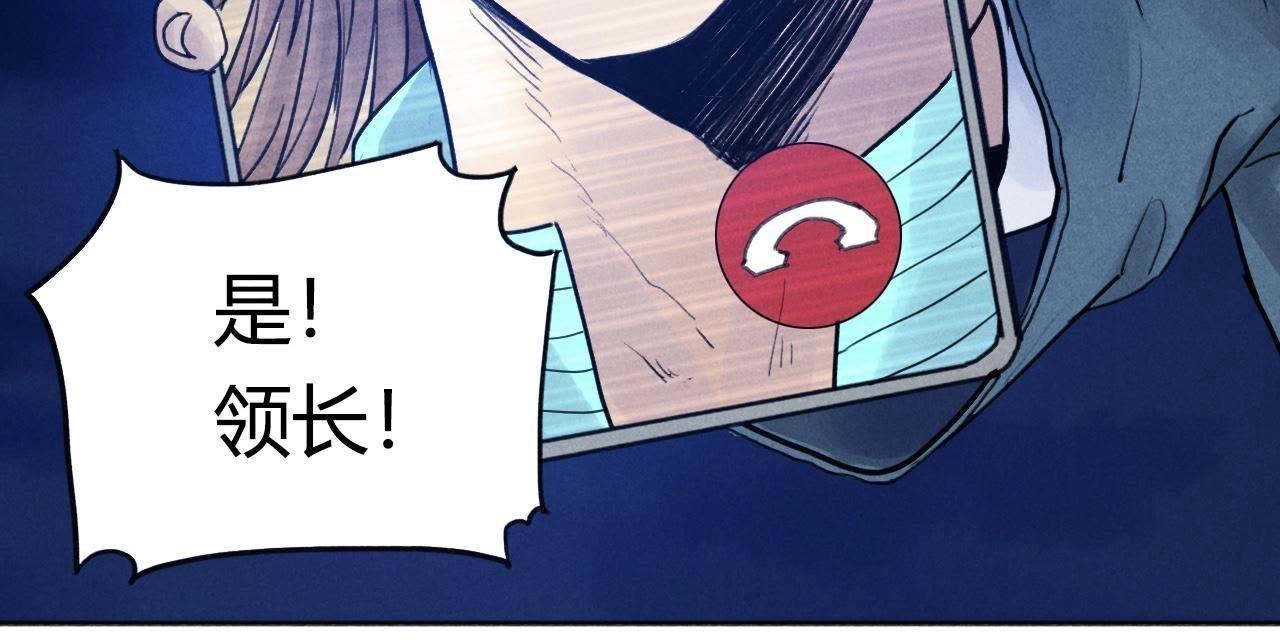 第12话 开个玩笑(1/2)-第20话
